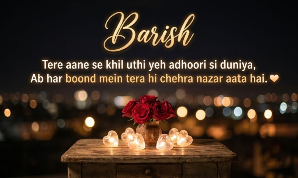 Barish