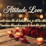 Attitude Love