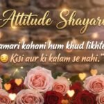 Attitude Shayari