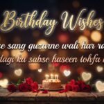 Birthday Wishes