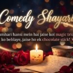 Comedy Shayari
