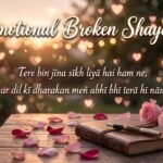Emotional Broken Shayari