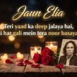 Jaun Elia