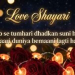 Love Shayari