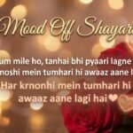 Mood Off Shayari