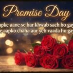 Promise Day
