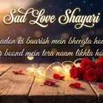 Sad Love Shayari
