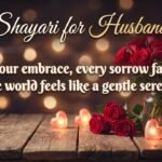 Shayari for Husband
